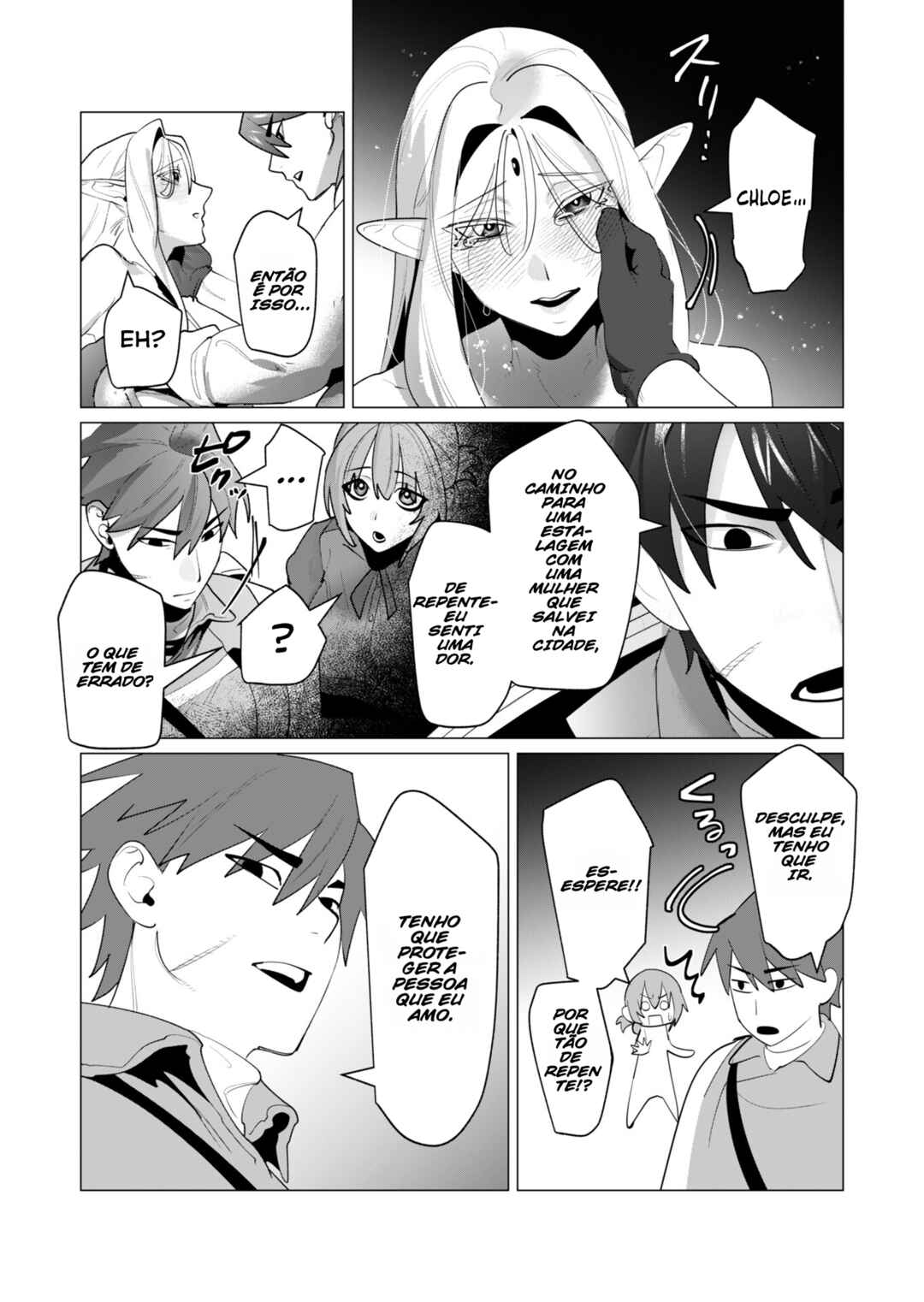 Yuusha-sama wa Houshuu ni Hitozuma wo Gokibou desu Chapter 24 - Page 22