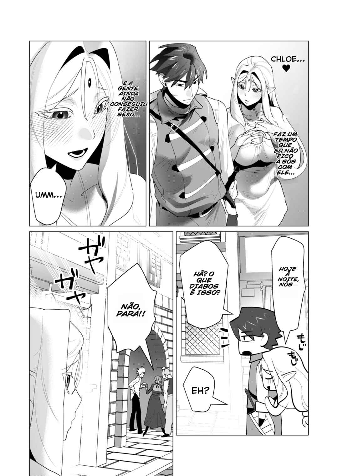 Yuusha-sama wa Houshuu ni Hitozuma wo Gokibou desu Chapter 24 - Page 3