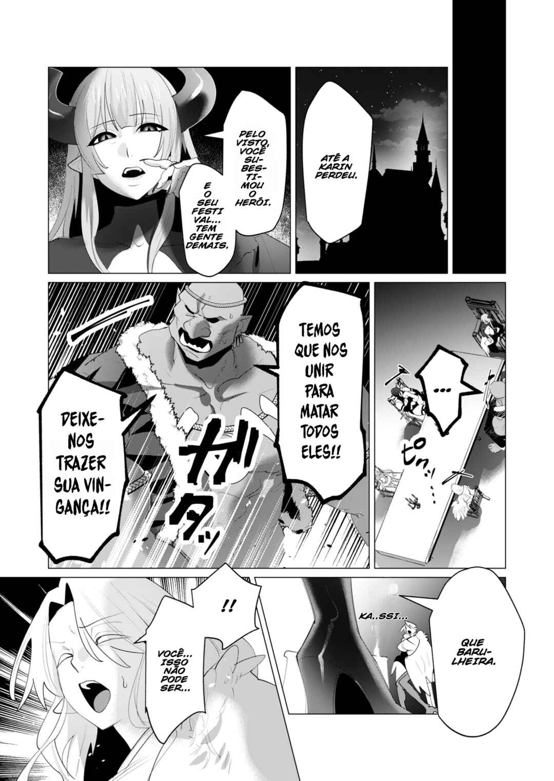 Yuusha-sama wa Houshuu ni Hitozuma wo Gokibou desu Chapter 24 - Page 39