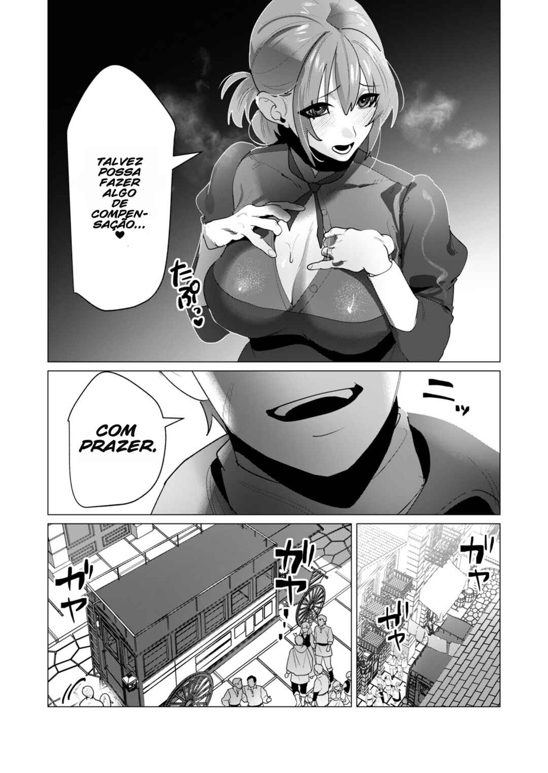 Yuusha-sama wa Houshuu ni Hitozuma wo Gokibou desu Chapter 24 - Page 6