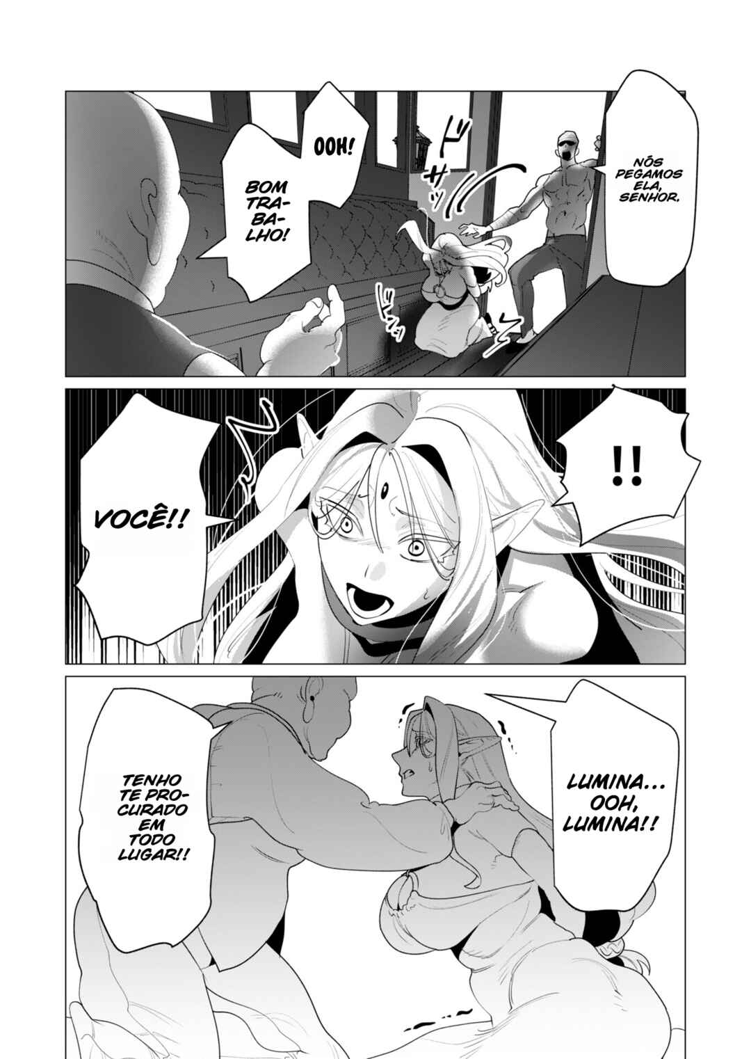 Yuusha-sama wa Houshuu ni Hitozuma wo Gokibou desu Chapter 24 - Page 7