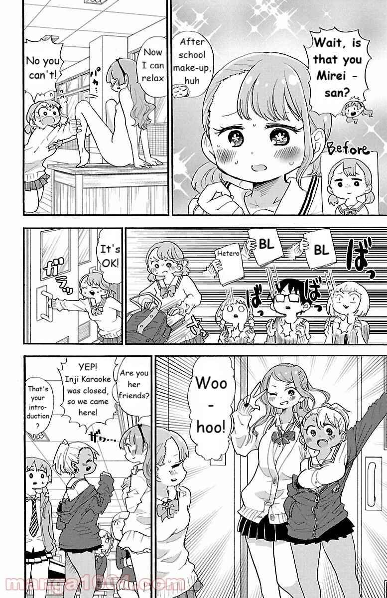 Rororro! Chapter 63 - Page 2