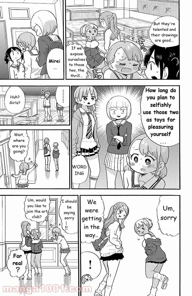 Rororro! Chapter 63 - Page 7
