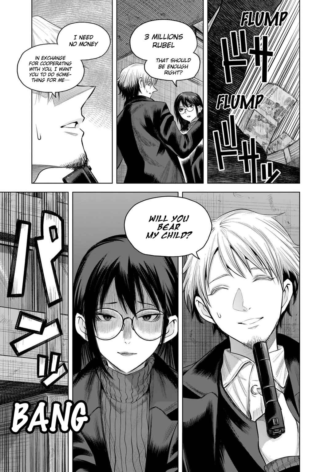 she is beautiful Chapter 16 - Page 22