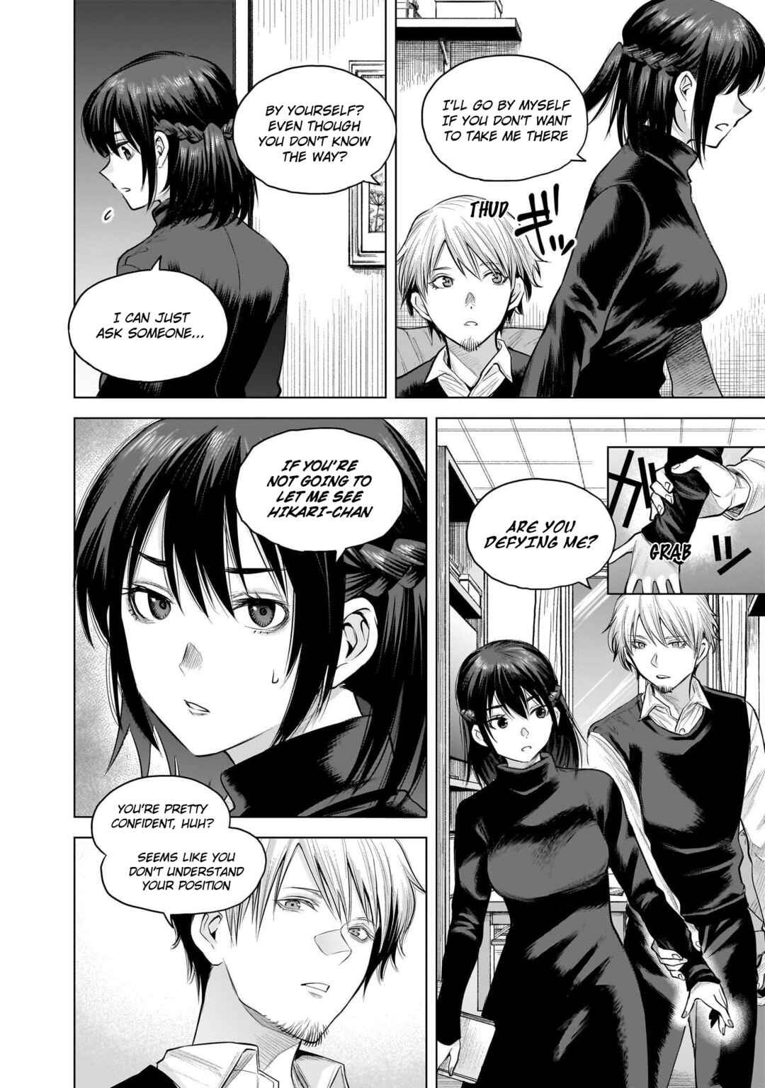 she is beautiful Chapter 16 - Page 7