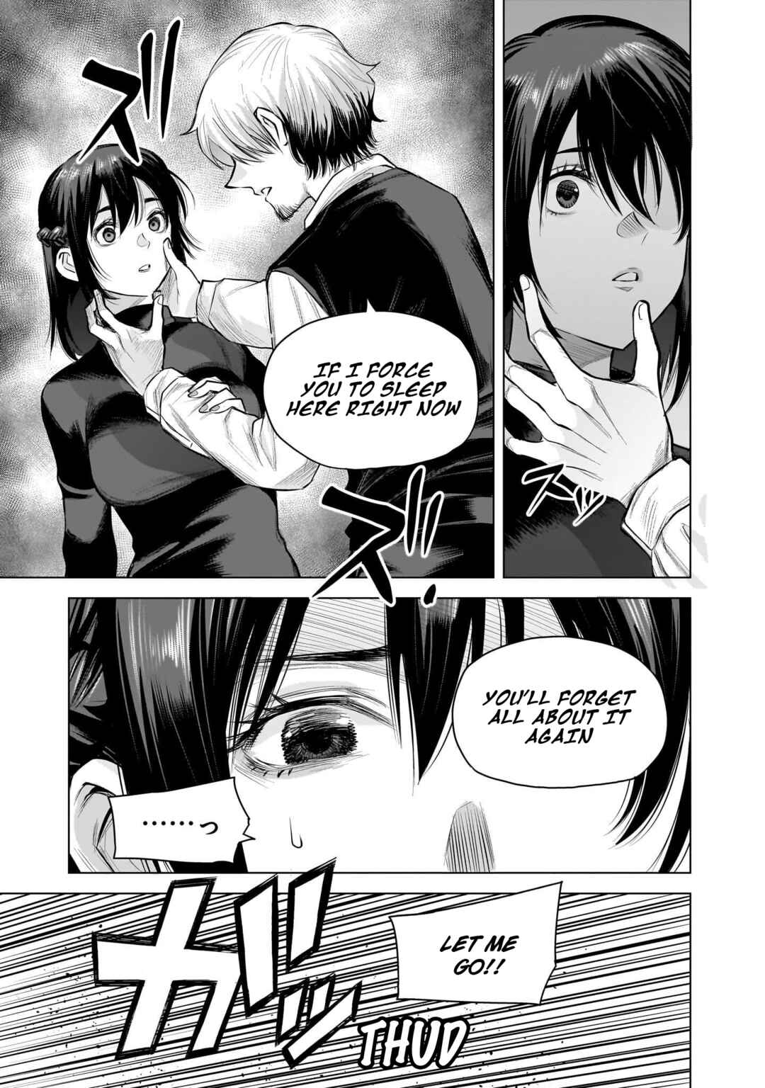 she is beautiful Chapter 16 - Page 8