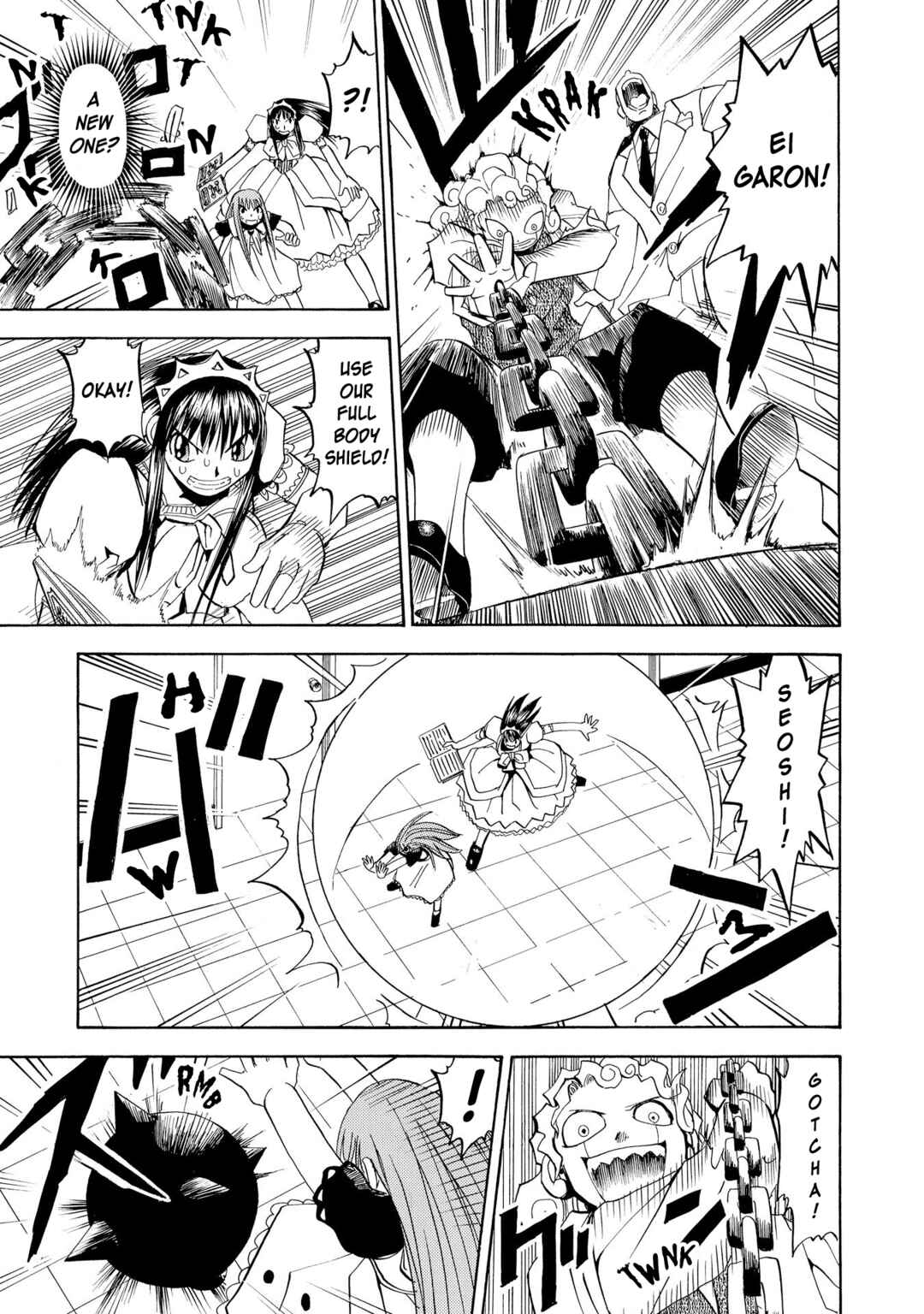 Zatch Bell!! Chapter 36 - Page 13
