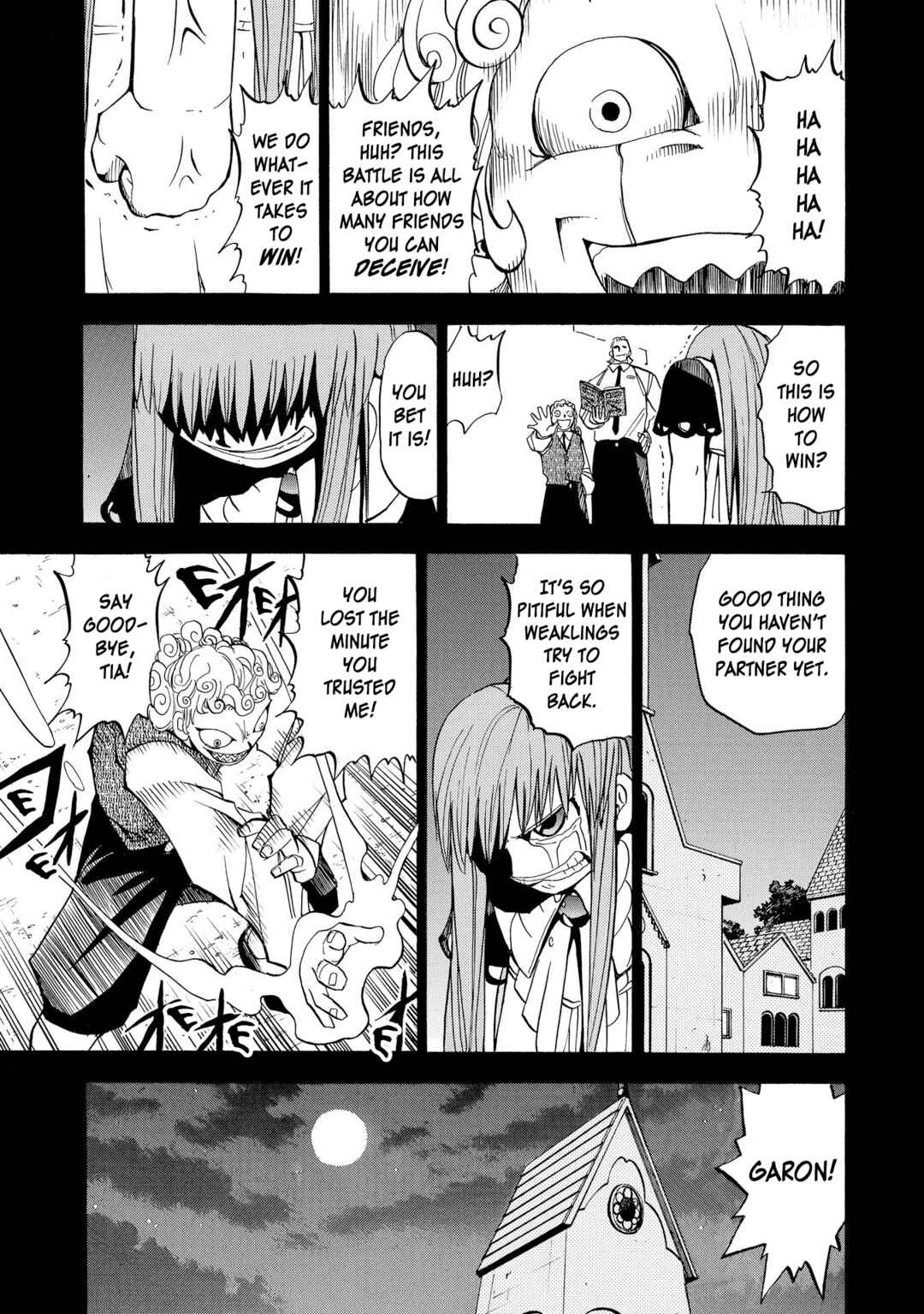 Zatch Bell!! Chapter 36 - Page 5