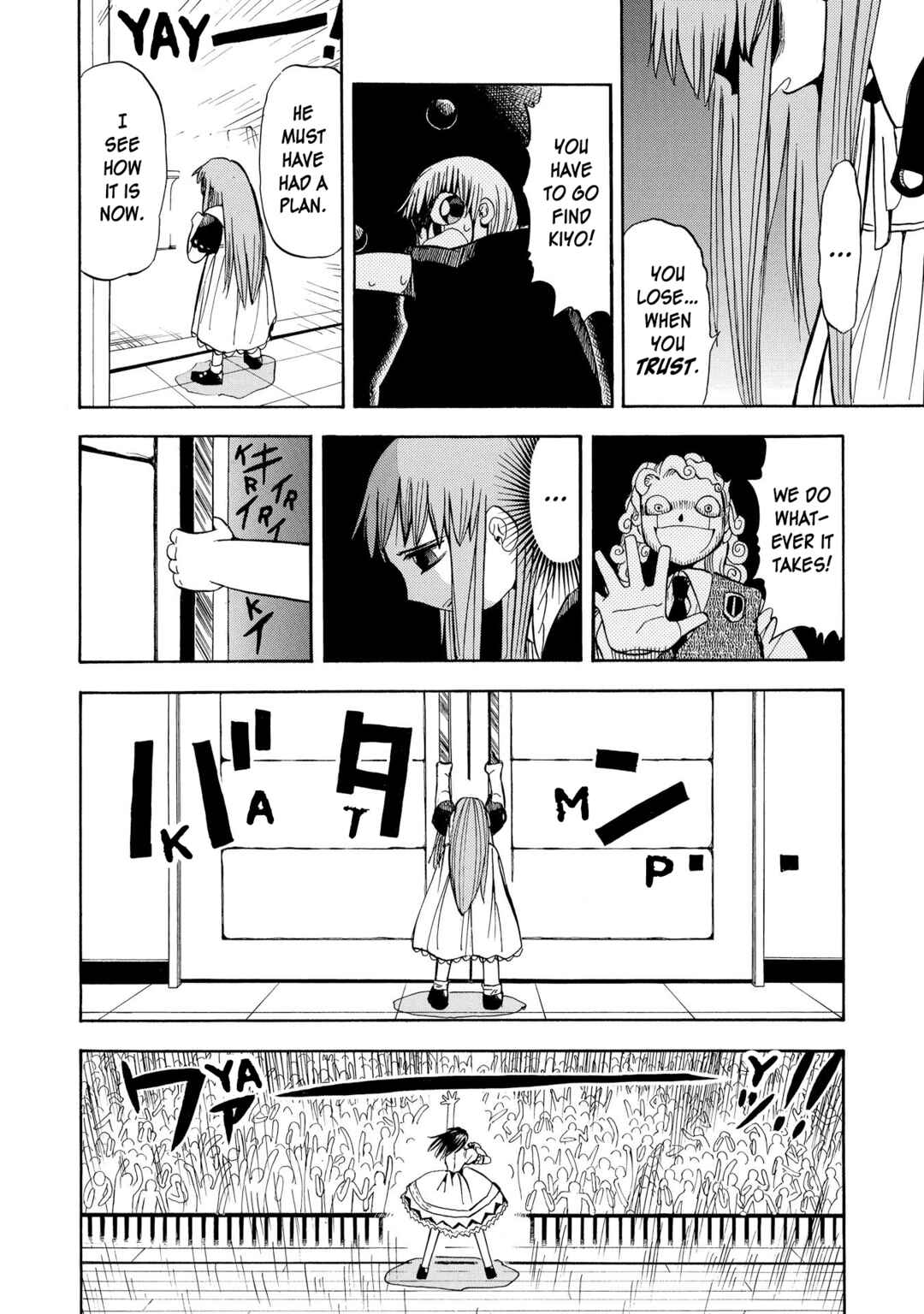 Zatch Bell!! Chapter 36 - Page 6