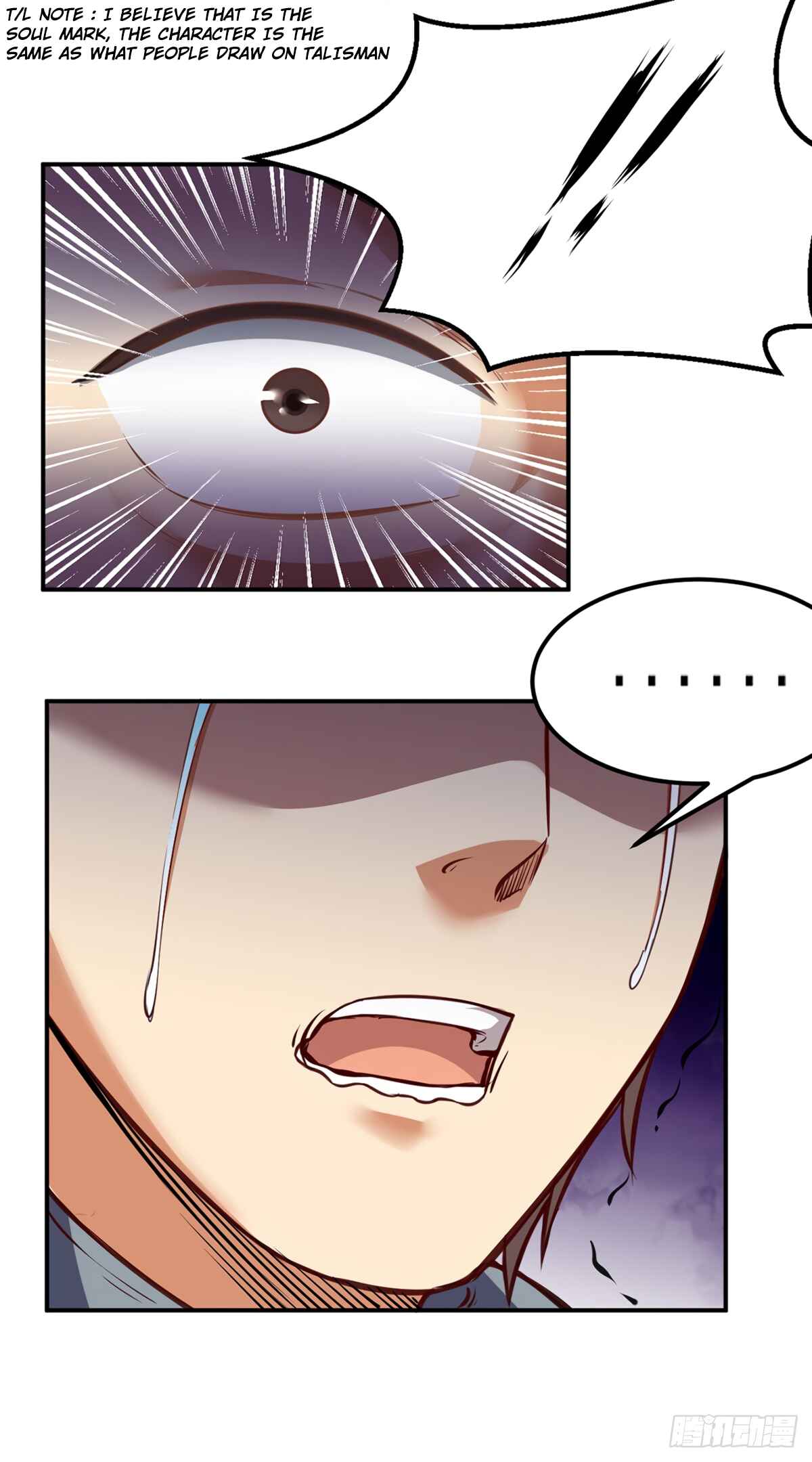 Martial Arts Reigns Chapter 208 - Page 16