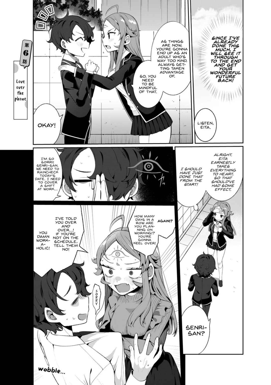Koi to Senrigan to Aonisai Chapter 6 - Page 1