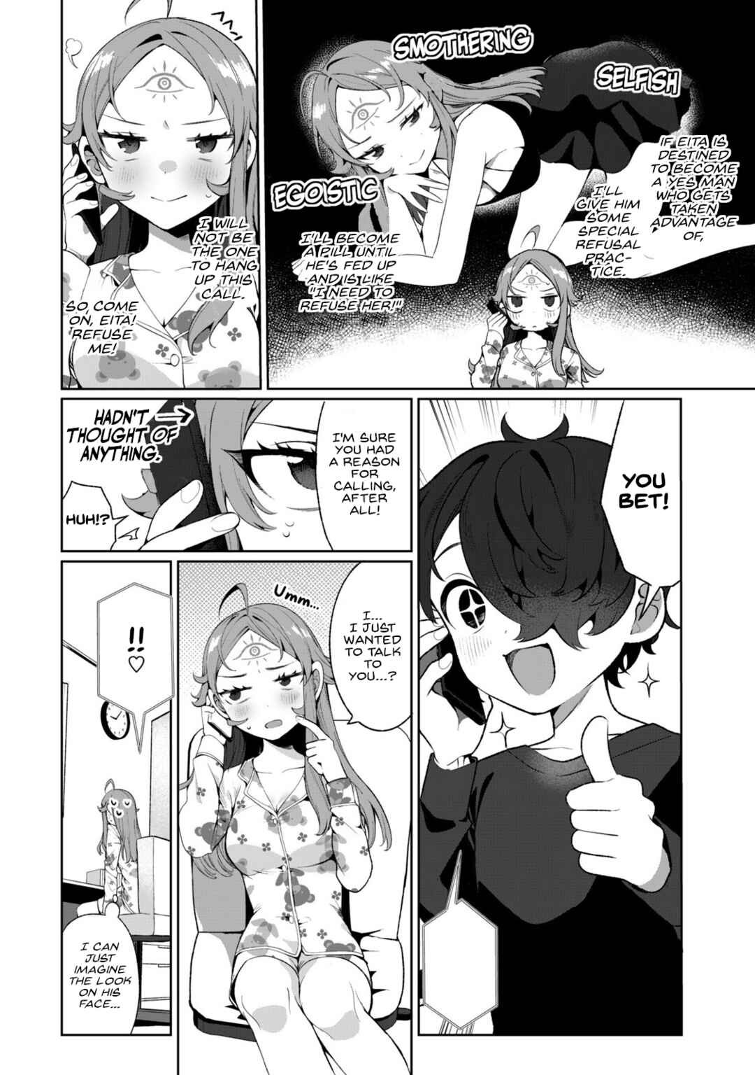 Koi to Senrigan to Aonisai Chapter 6 - Page 4