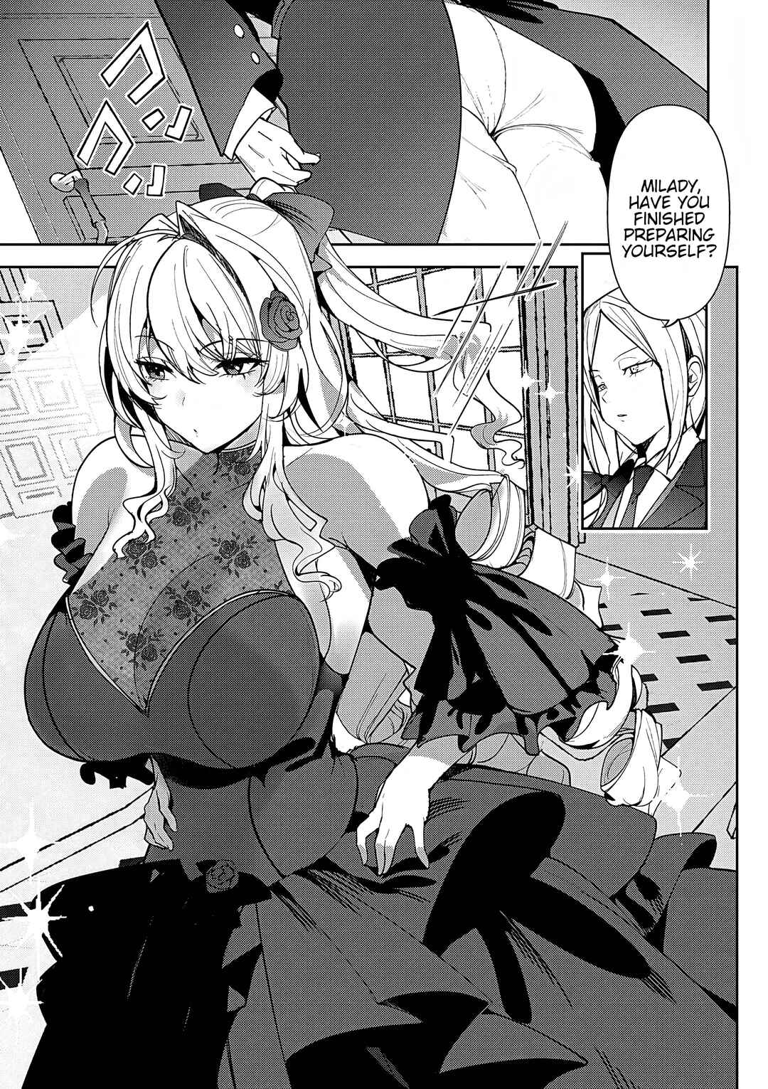 Hyouketsu Reijou-sama wo Follow Shitara, Mechamecha Dekiai Sareteshimatta Ken Chapter 10 - Page 1