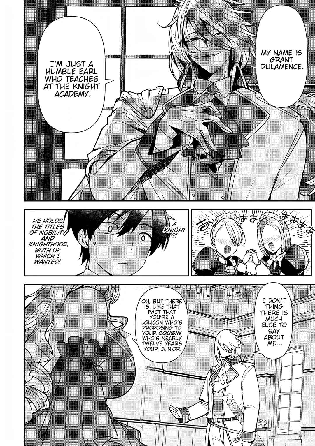 Hyouketsu Reijou-sama wo Follow Shitara, Mechamecha Dekiai Sareteshimatta Ken Chapter 10 - Page 8