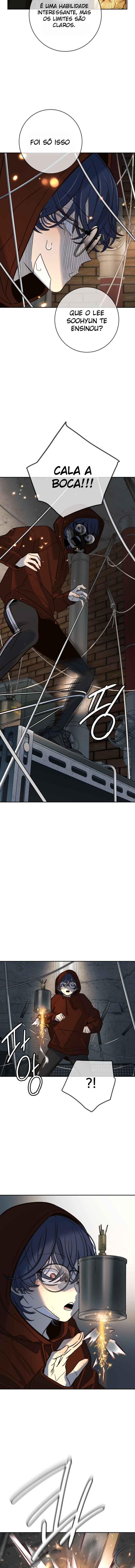 Everyone Loves Her Chapter 52 - Page 14