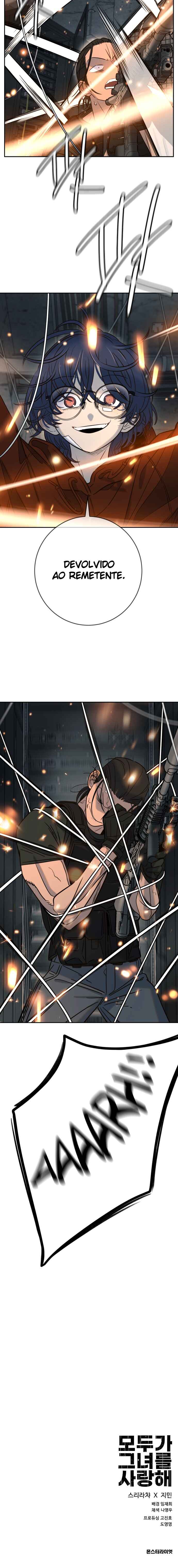 Everyone Loves Her Chapter 52 - Page 17