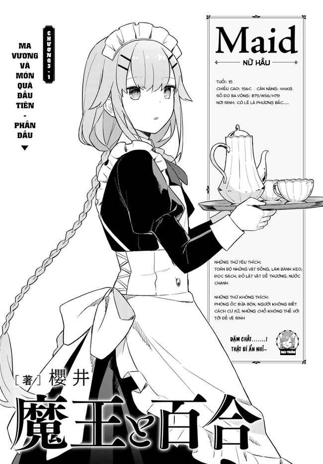 Maou to Yuri Chapter 3.1 - Page 3