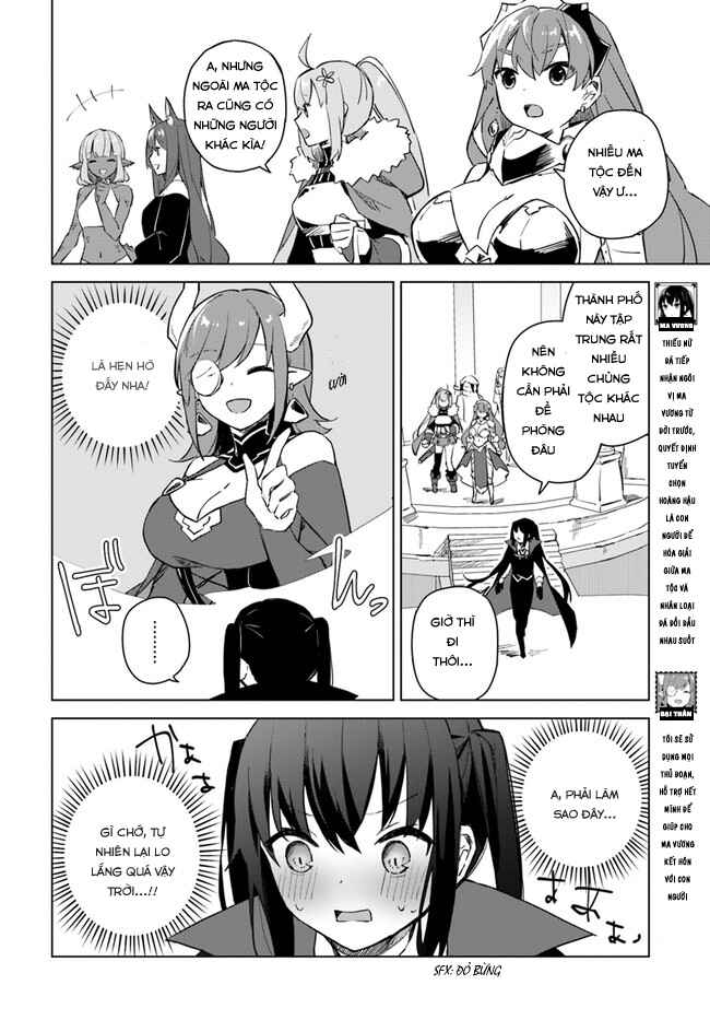 Maou to Yuri Chapter 3.1 - Page 6