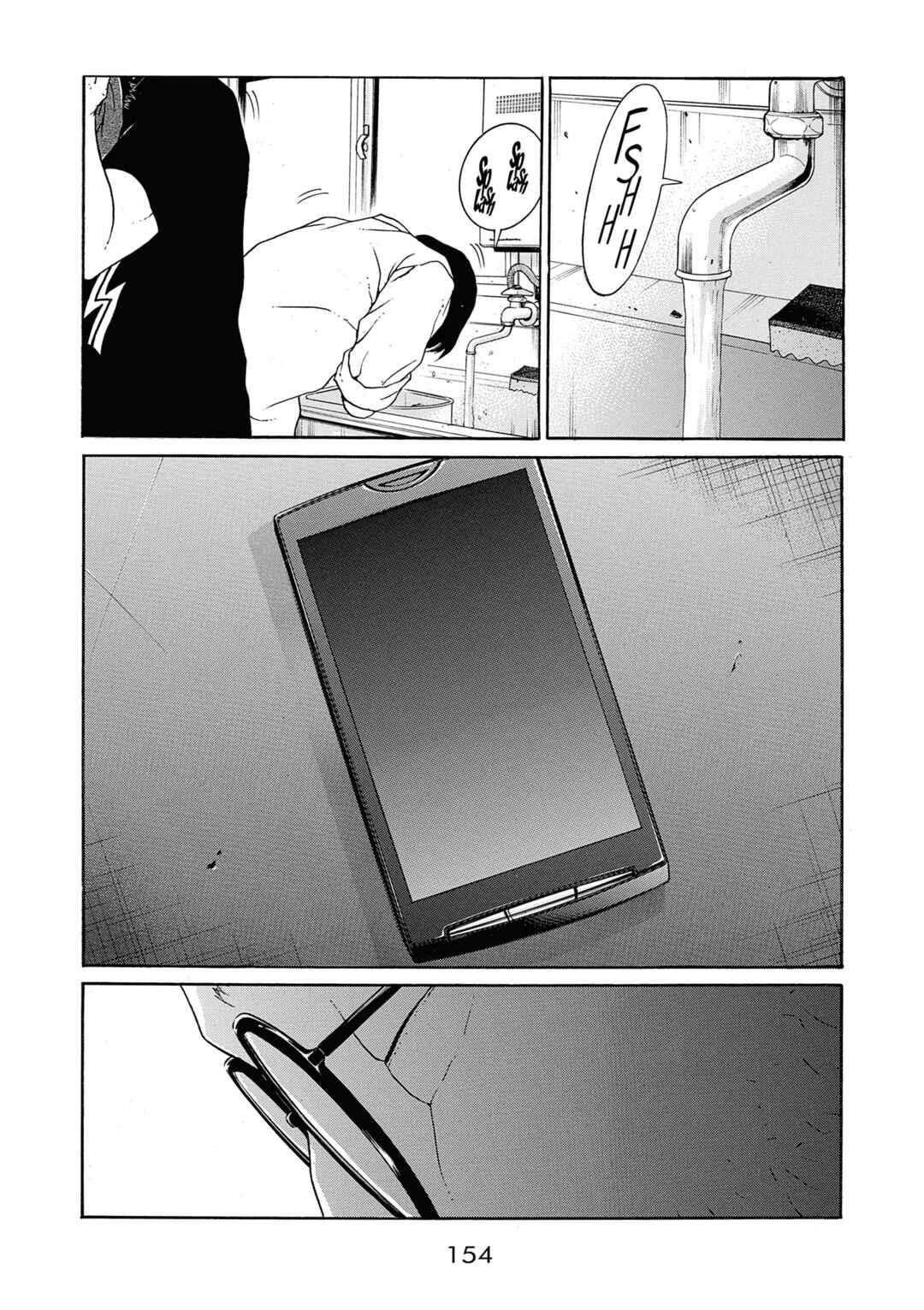 Saltiness Chapter 9 - Page 2