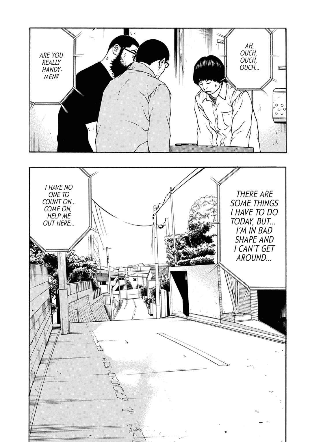 Saltiness Chapter 9 - Page 7