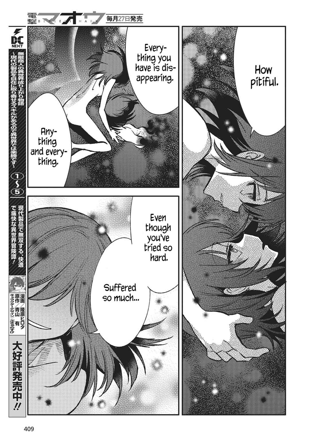 Kodoku no Kochou wa Donna Yume wo Miru no ka? Chapter 5 - Page 19