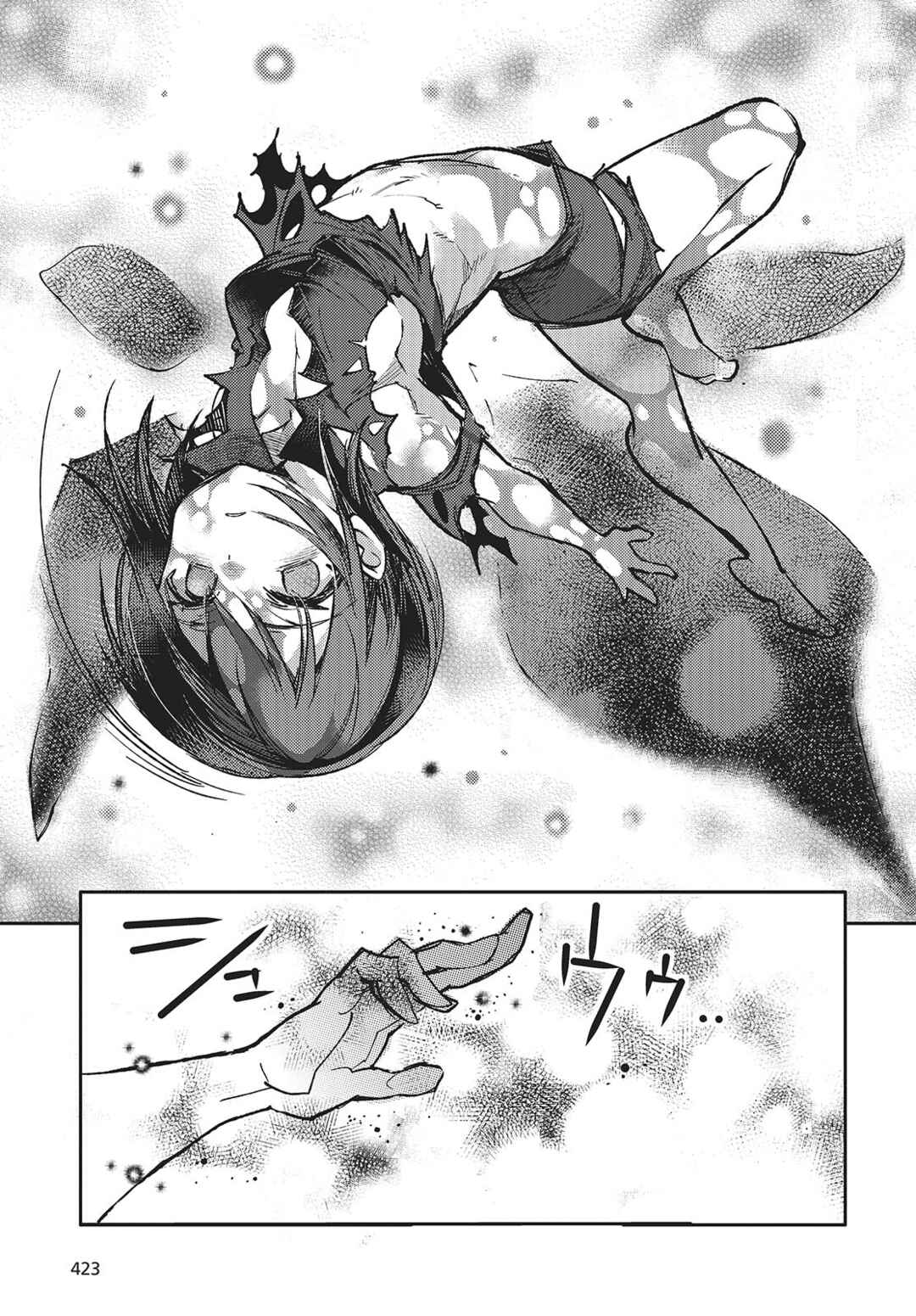 Kodoku no Kochou wa Donna Yume wo Miru no ka? Chapter 5 - Page 33