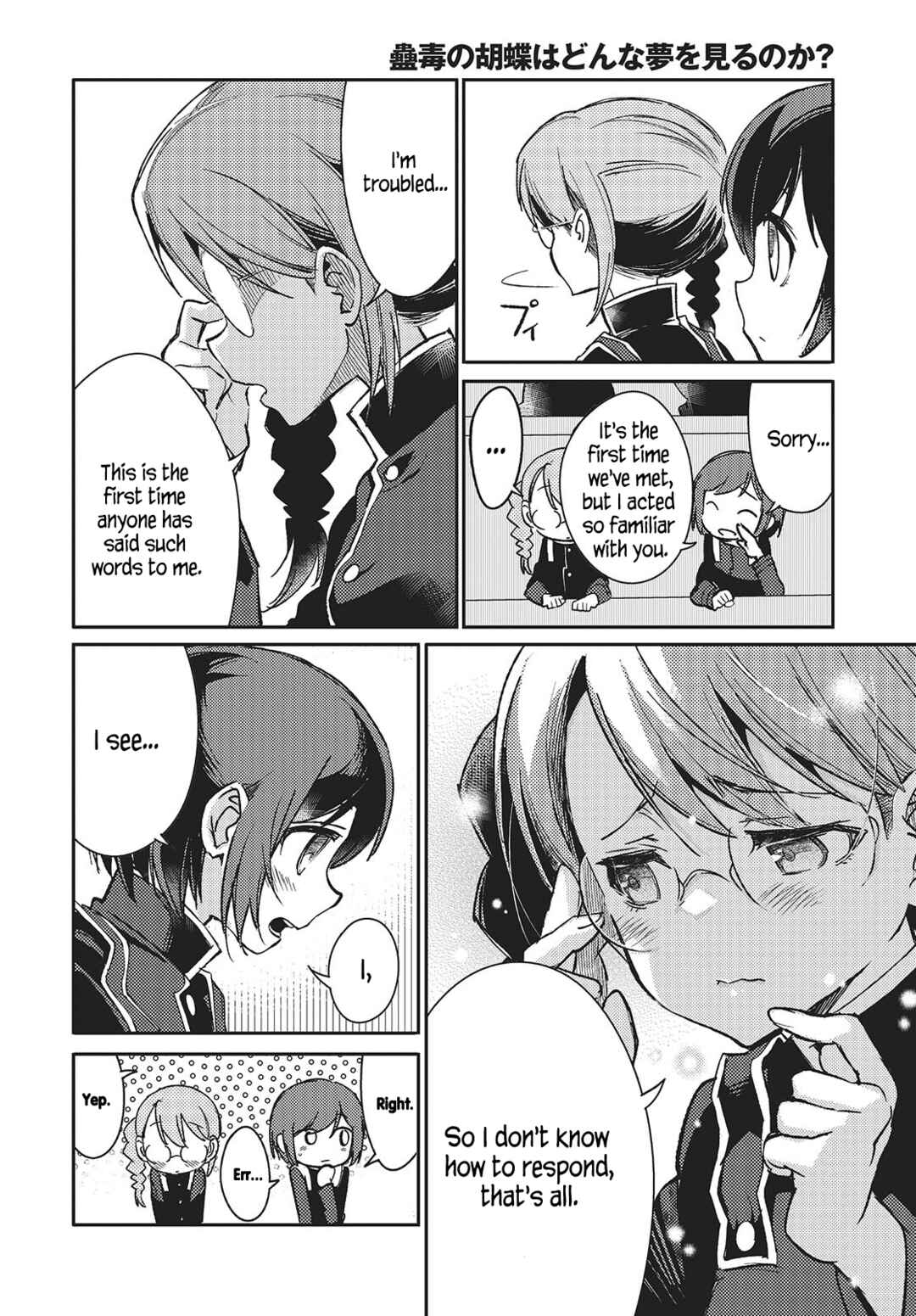 Kodoku no Kochou wa Donna Yume wo Miru no ka? Chapter 5 - Page 6