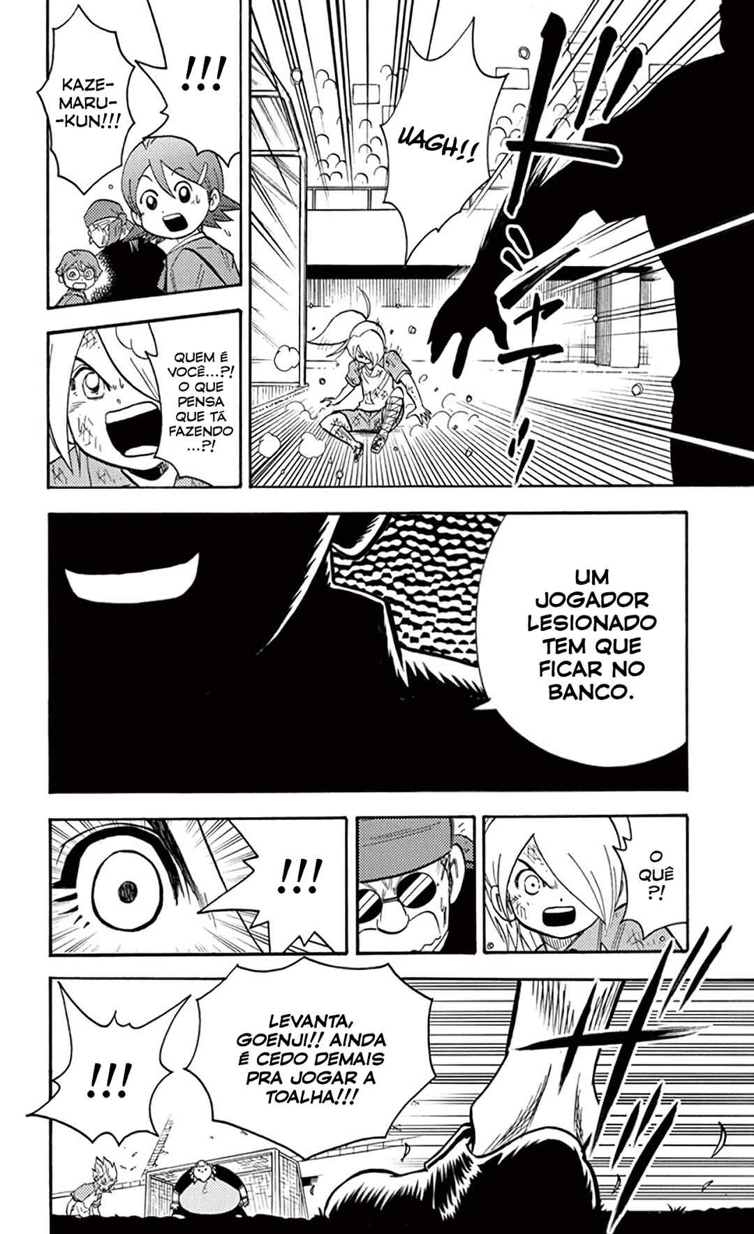 Inazuma Eleven Chapter 21 - Page 43
