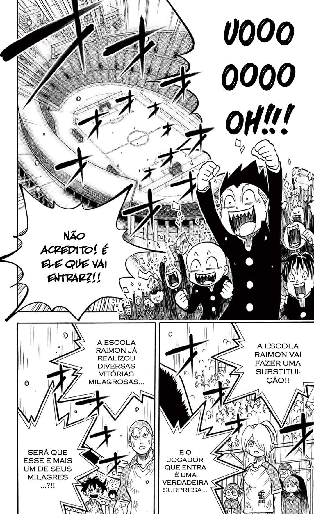 Inazuma Eleven Chapter 21 - Page 45