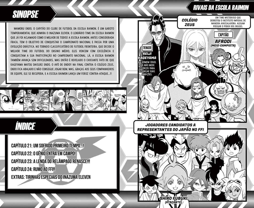 Inazuma Eleven Chapter 21 - Page 6