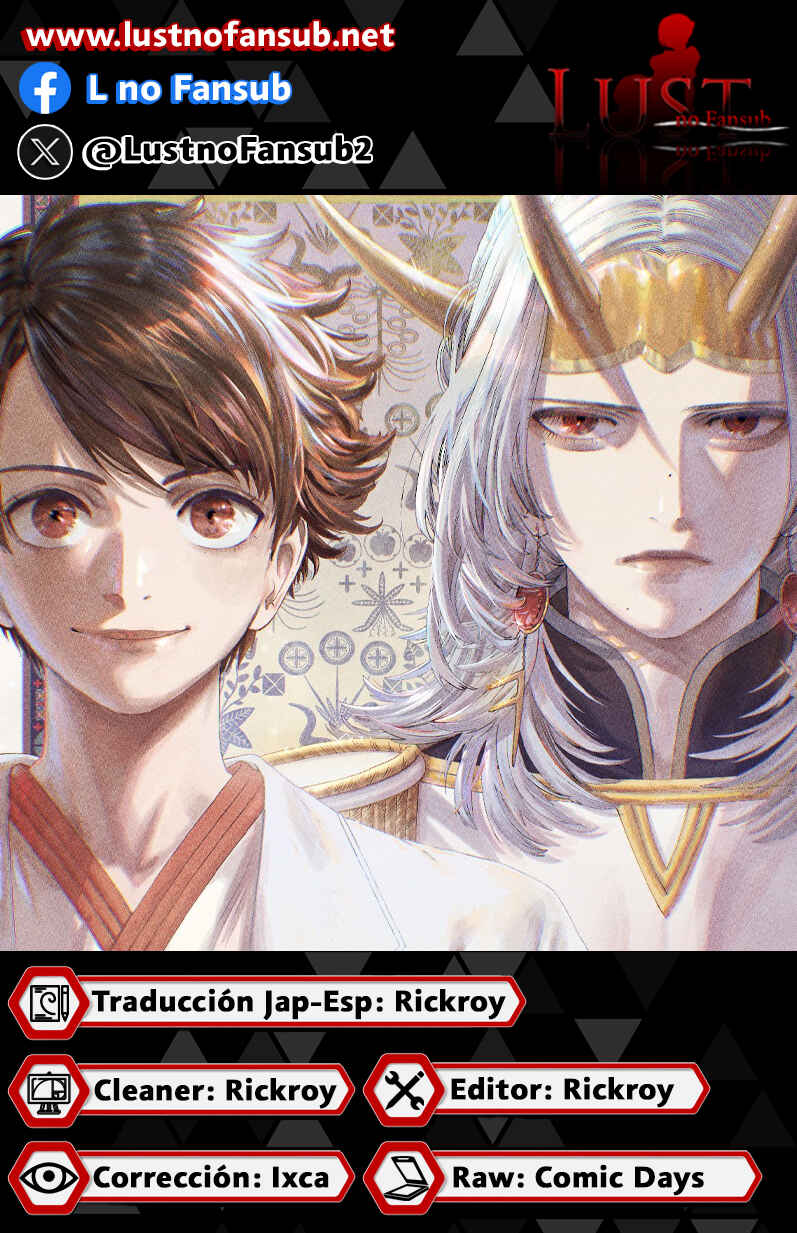 Koudo ni Hattatsu Shita Igaku wa Mahou to Kubetsu ga Tsukanai Chapter 43 - Page 1