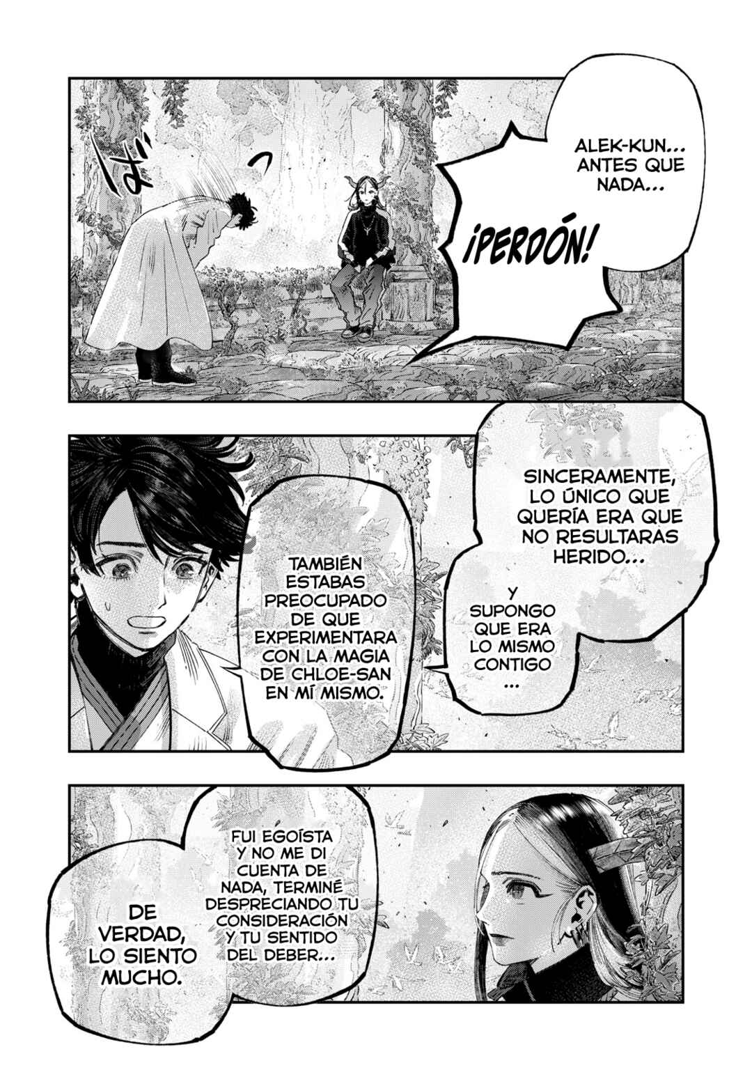 Koudo ni Hattatsu Shita Igaku wa Mahou to Kubetsu ga Tsukanai Chapter 43 - Page 20