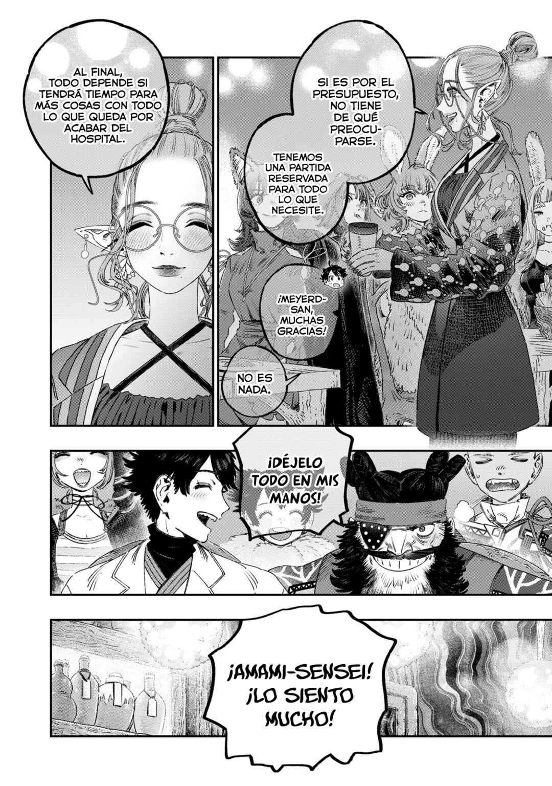Koudo ni Hattatsu Shita Igaku wa Mahou to Kubetsu ga Tsukanai Chapter 43 - Page 29