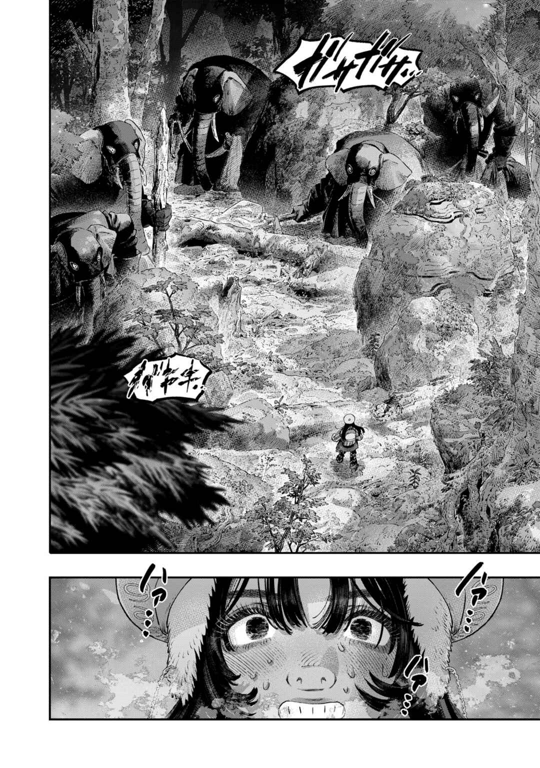 Koudo ni Hattatsu Shita Igaku wa Mahou to Kubetsu ga Tsukanai Chapter 43 - Page 35