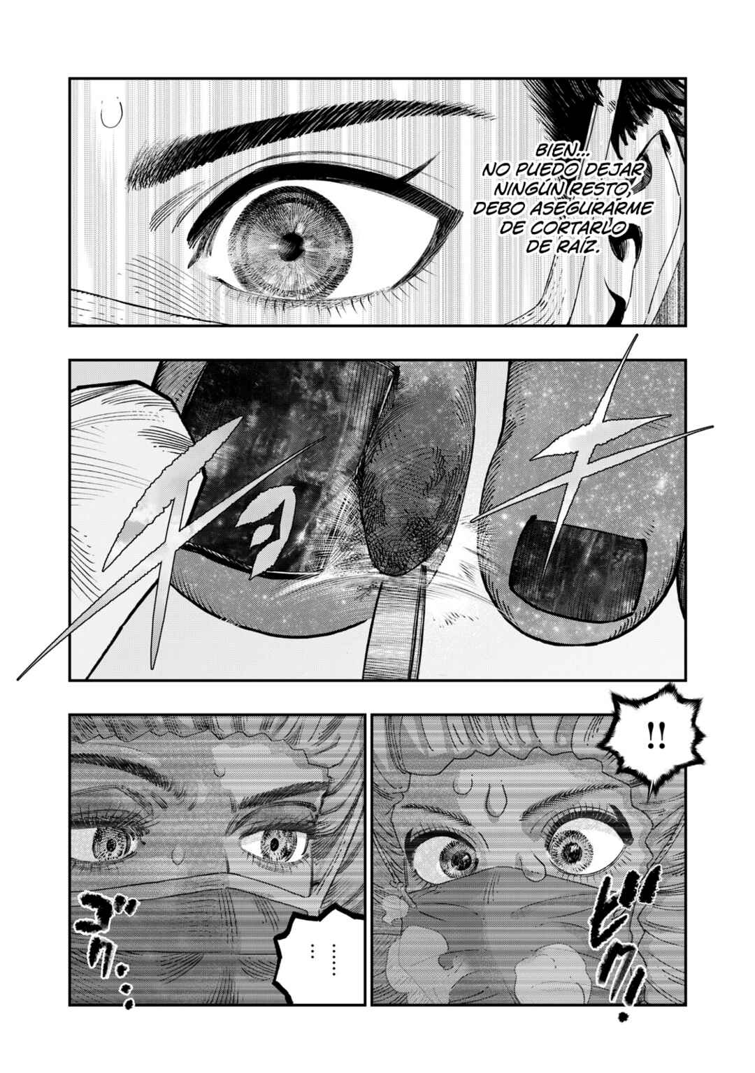 Koudo ni Hattatsu Shita Igaku wa Mahou to Kubetsu ga Tsukanai Chapter 43 - Page 4