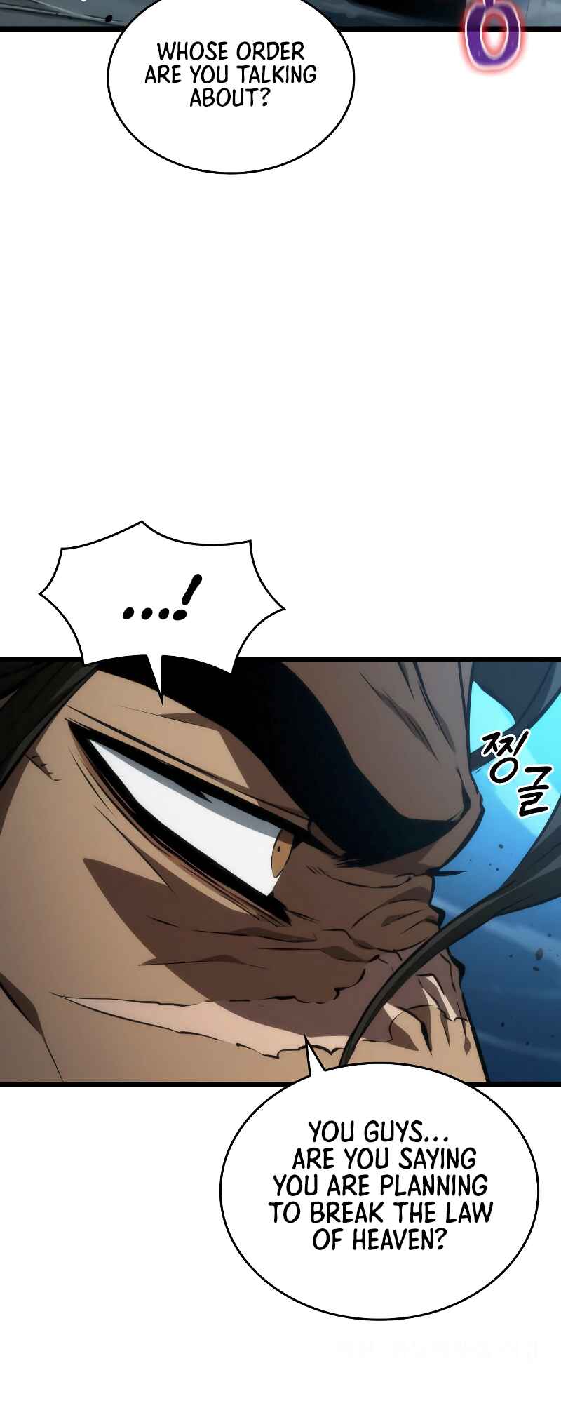 Myeolmang Ihu ui Segye Chapter 26 - Page 29