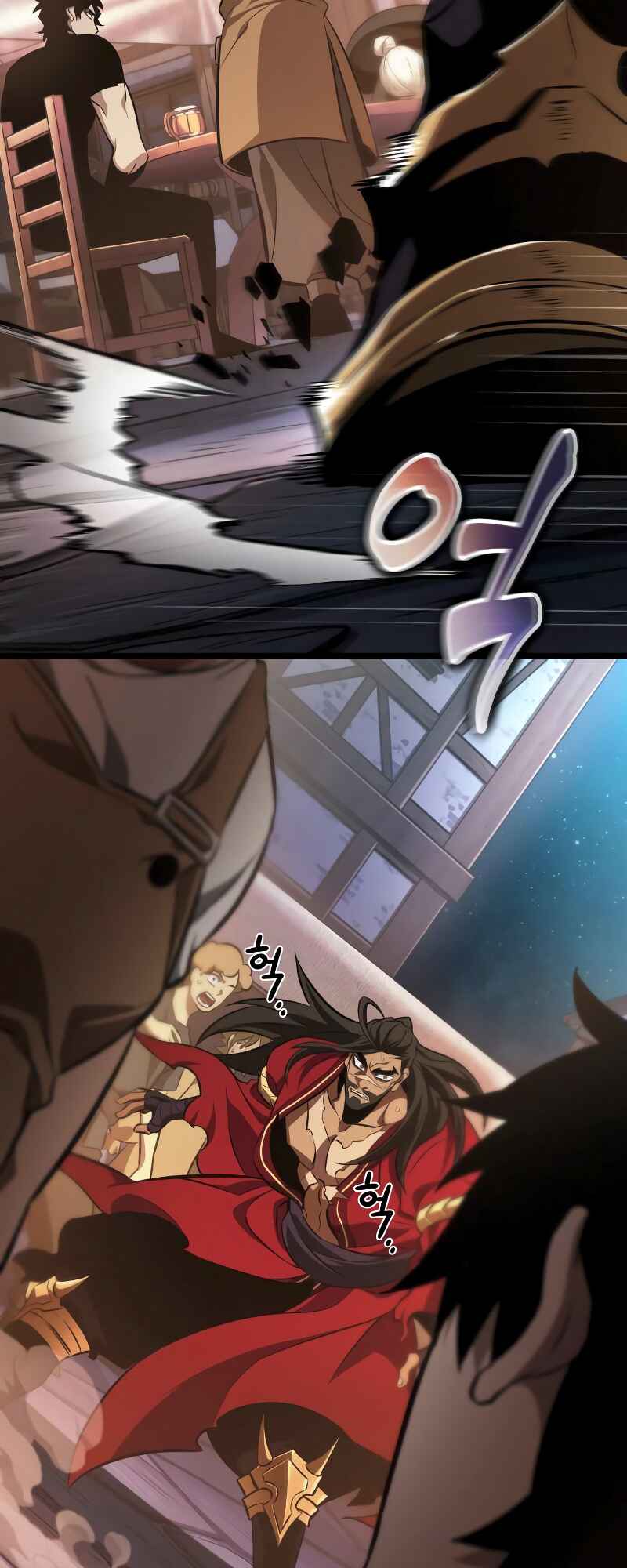 Myeolmang Ihu ui Segye Chapter 26 - Page 3