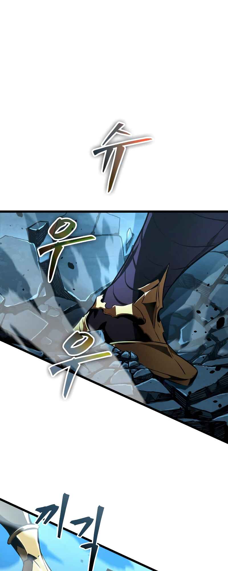 Myeolmang Ihu ui Segye Chapter 26 - Page 36
