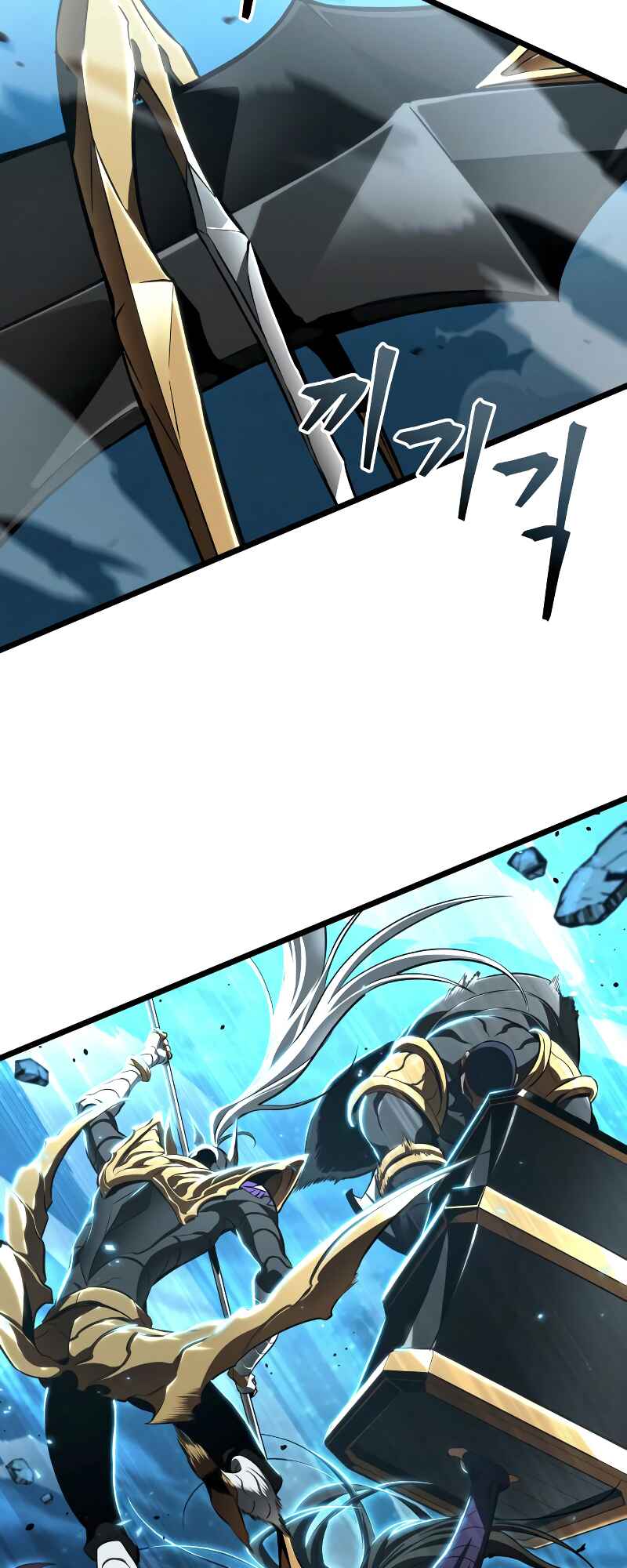 Myeolmang Ihu ui Segye Chapter 26 - Page 37