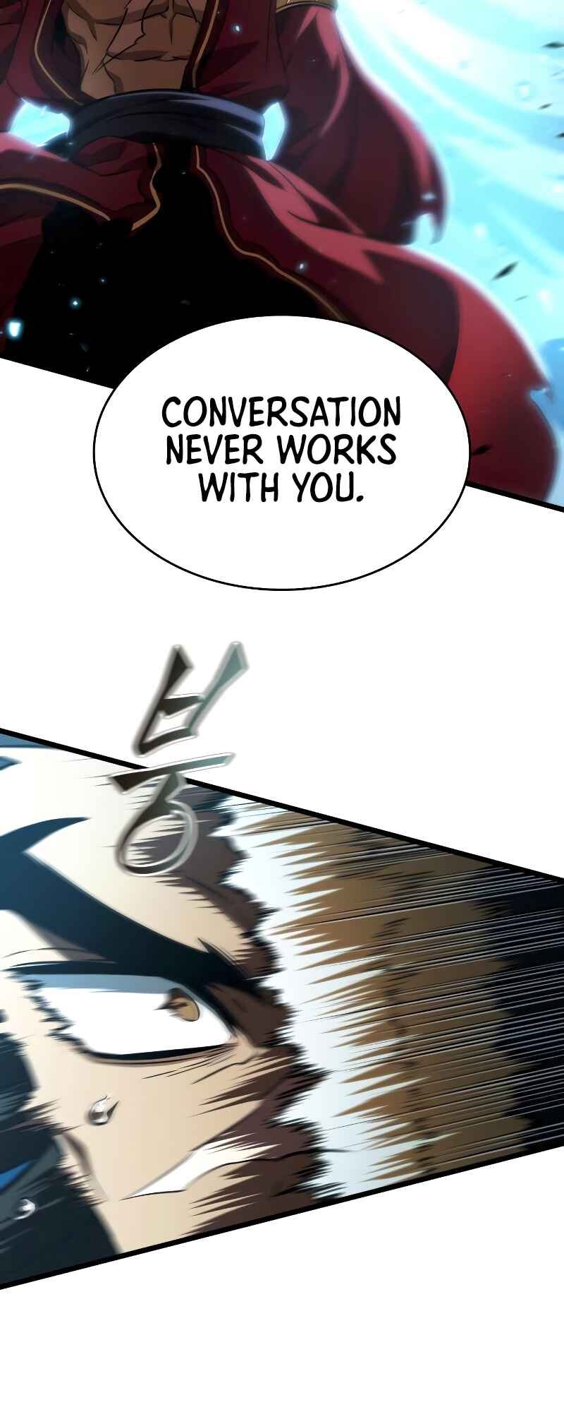 Myeolmang Ihu ui Segye Chapter 26 - Page 51