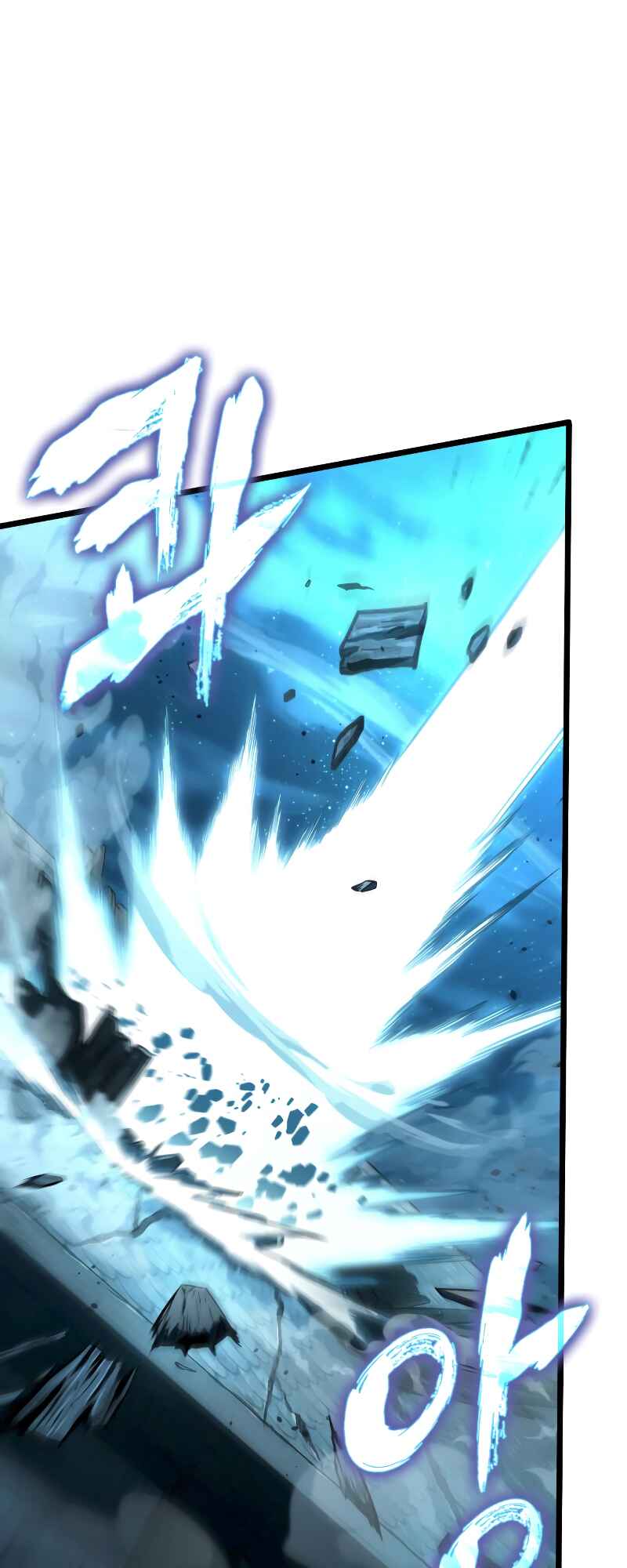 Myeolmang Ihu ui Segye Chapter 26 - Page 52