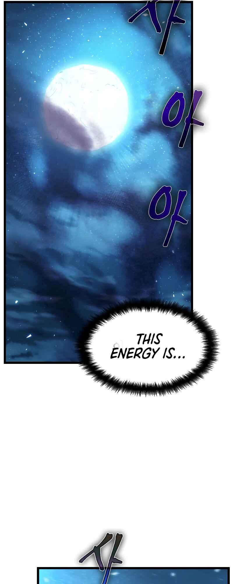 Myeolmang Ihu ui Segye Chapter 26 - Page 7