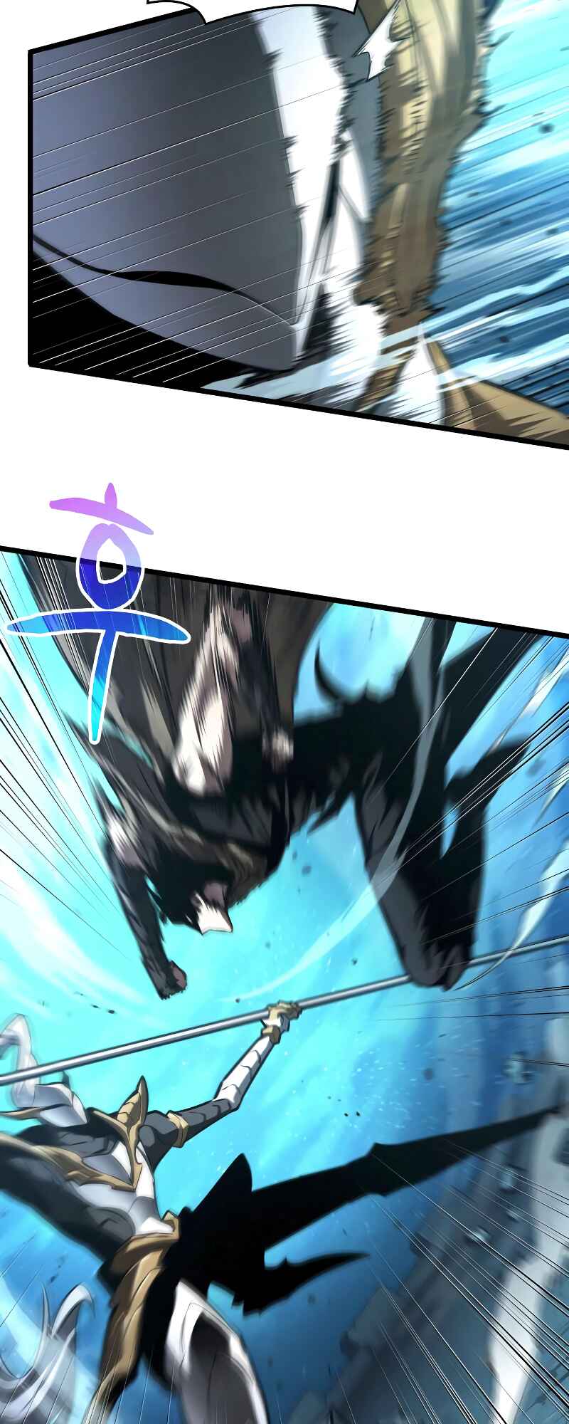 Myeolmang Ihu ui Segye Chapter 26 - Page 71