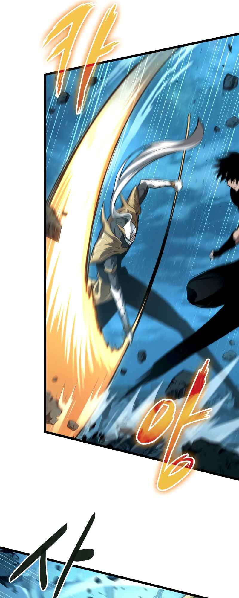 Myeolmang Ihu ui Segye Chapter 26 - Page 75