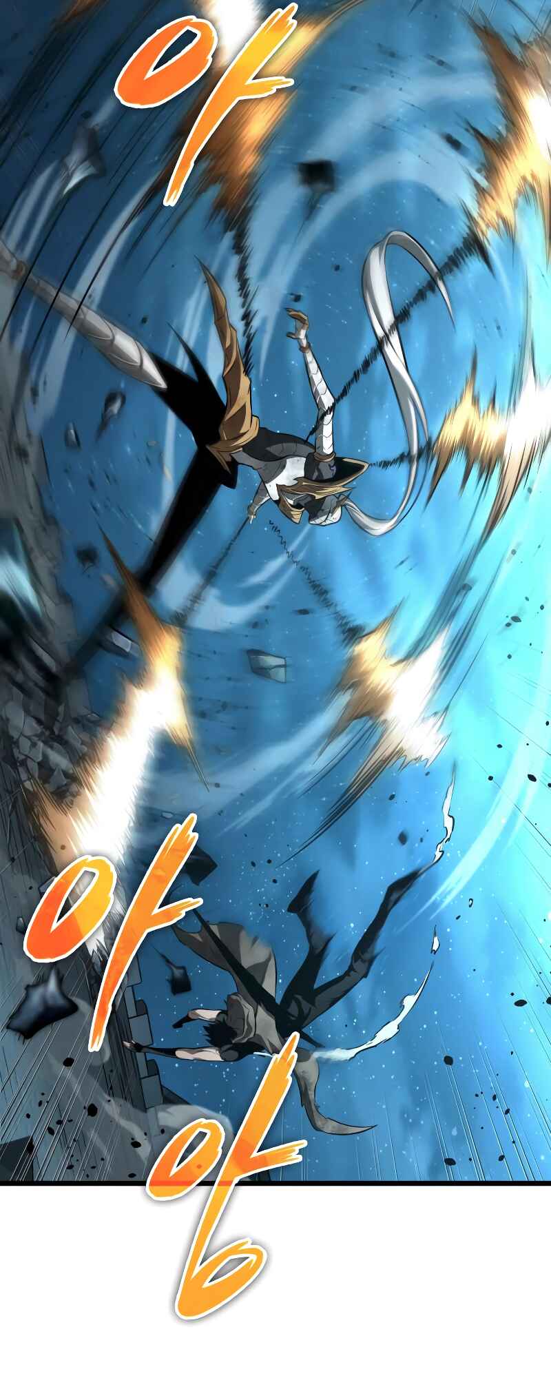 Myeolmang Ihu ui Segye Chapter 26 - Page 77