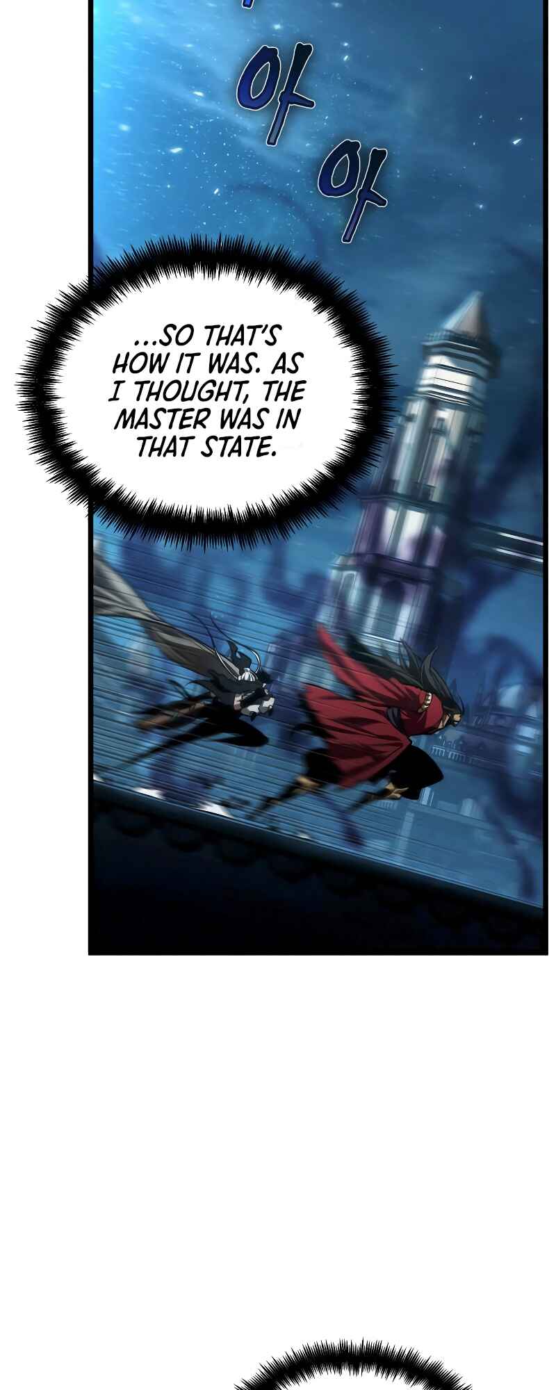 Myeolmang Ihu ui Segye Chapter 26 - Page 8