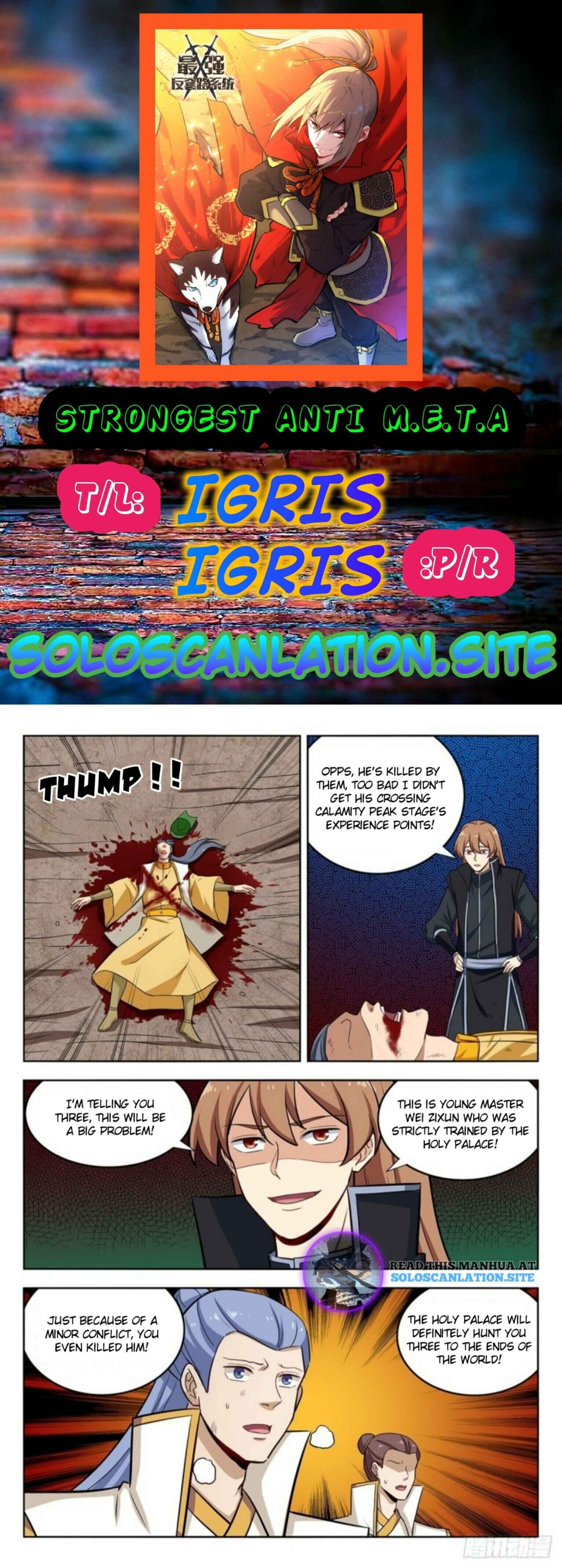 Zuì Qiáng Fǎn Tàolù Xìtǒng Chapter 284 - Page 1