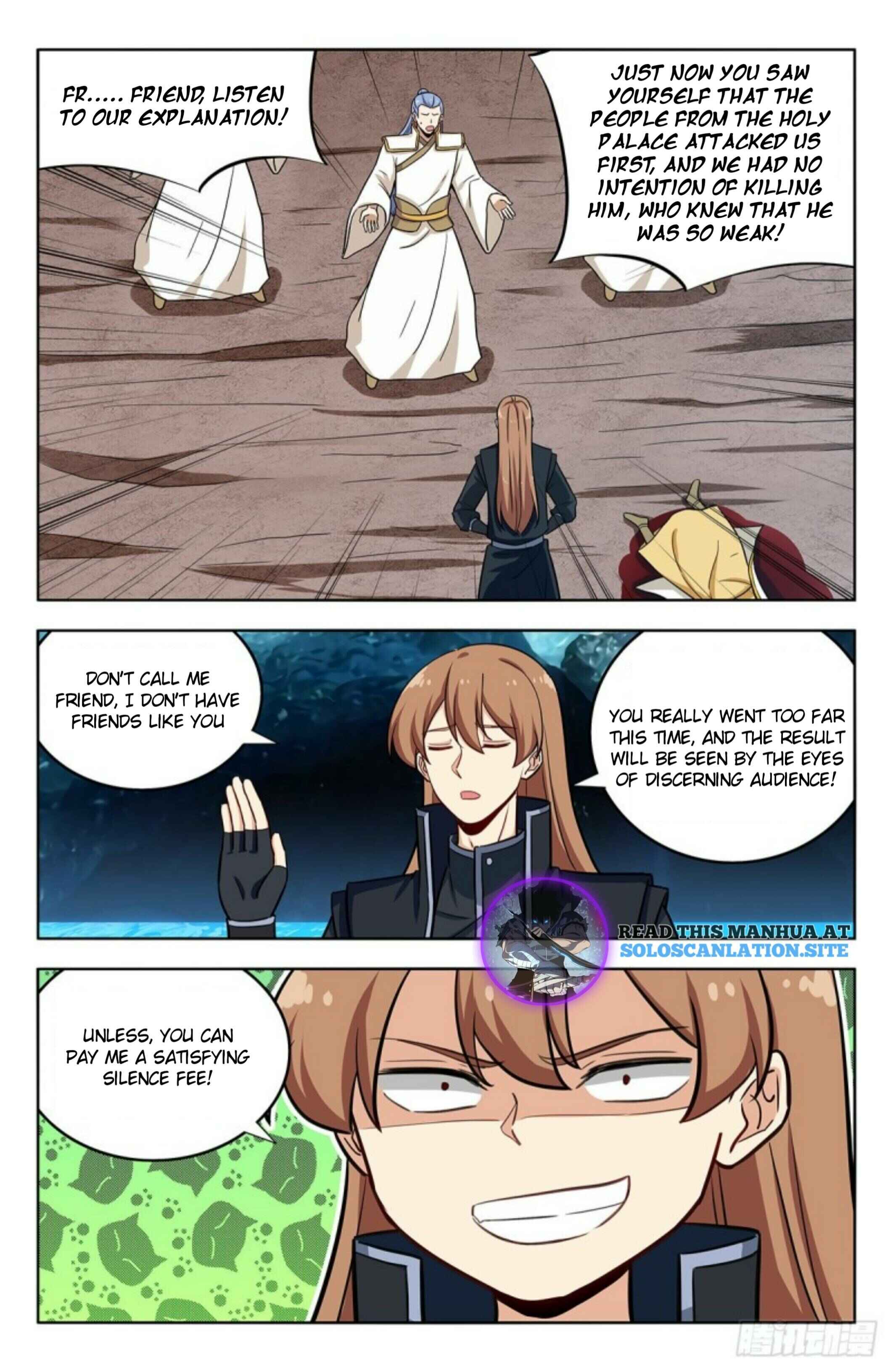 Zuì Qiáng Fǎn Tàolù Xìtǒng Chapter 284 - Page 2