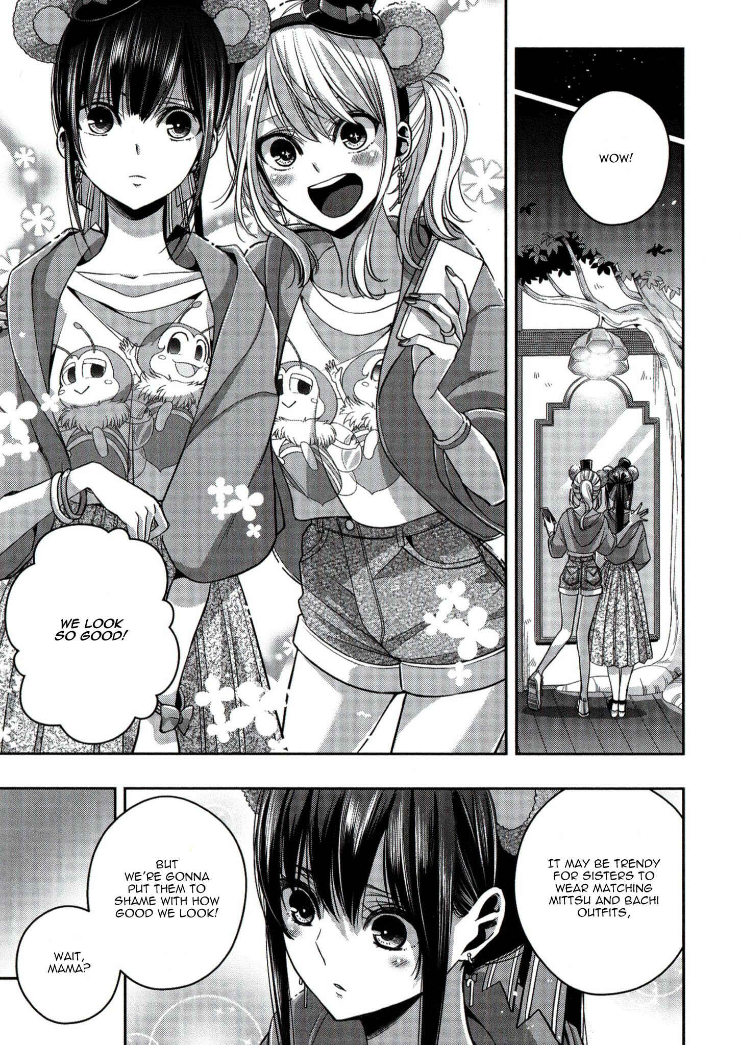 Citrus + Chapter 17.2 - Page 3
