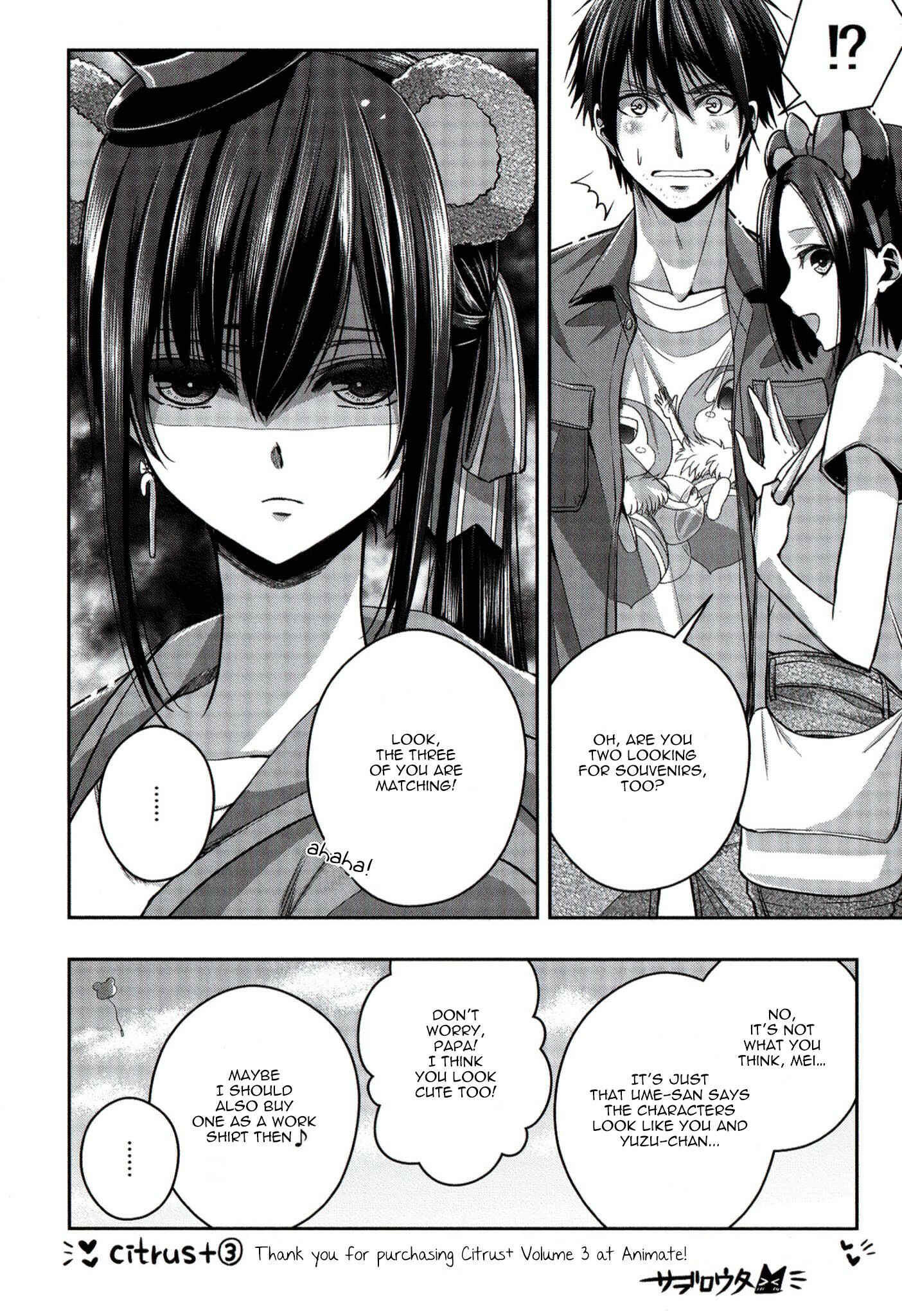 Citrus + Chapter 17.2 - Page 4